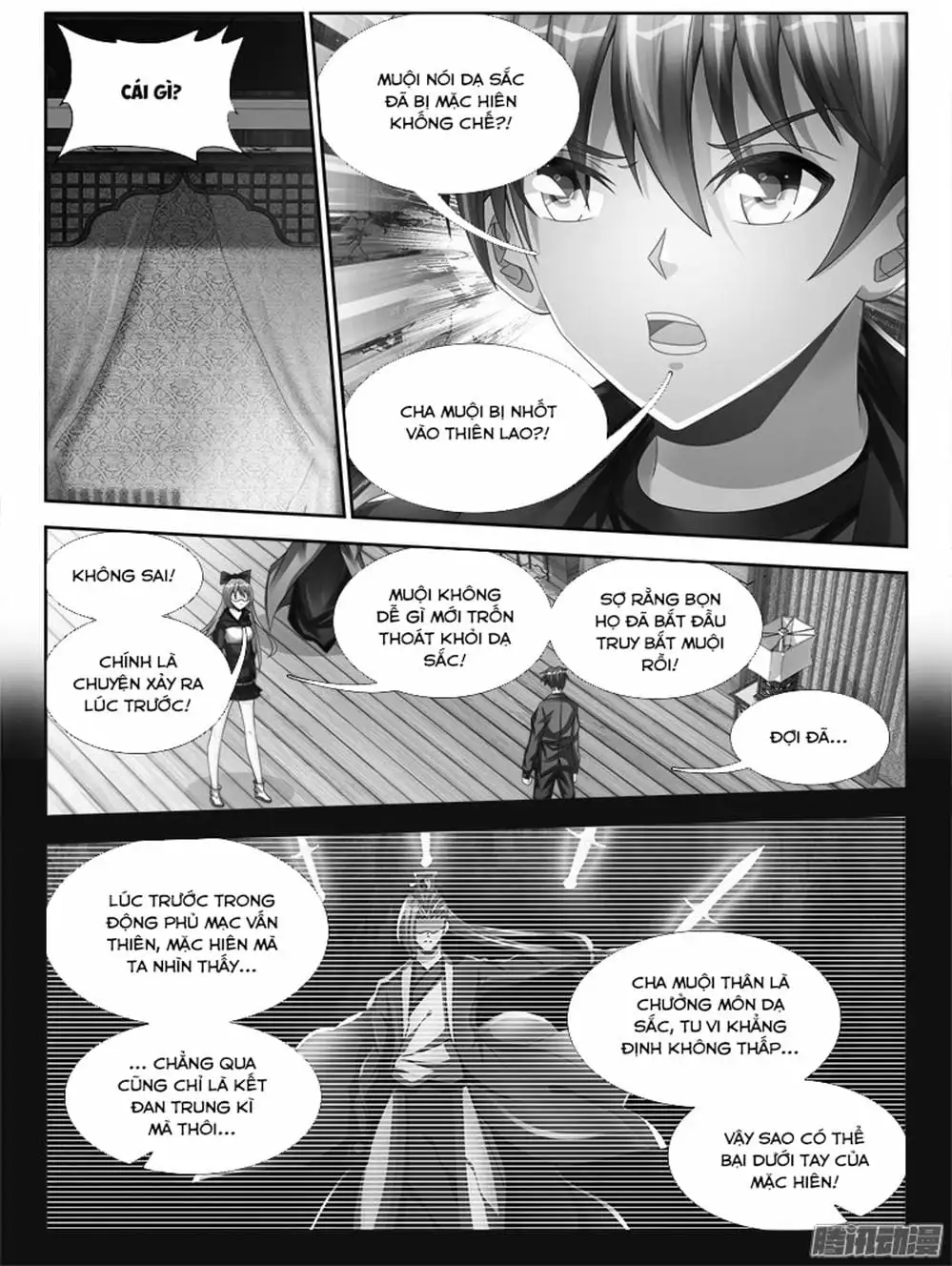 Truyện Tranh Song Tu Đạo Lữ Của Tôi - My Cultivator Girlfriend trang 6