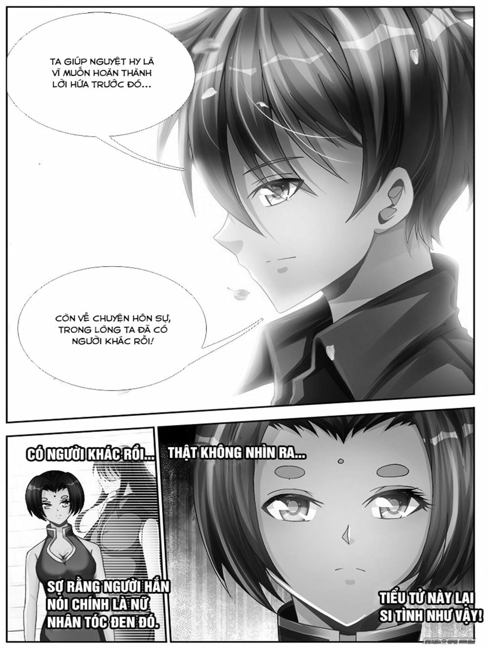 Truyện Tranh Song Tu Đạo Lữ Của Tôi - My Cultivator Girlfriend trang 6