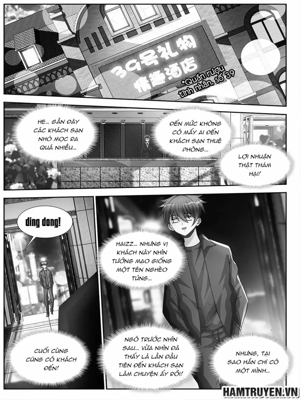 Truyện Tranh Song Tu Đạo Lữ Của Tôi - My Cultivator Girlfriend trang 6