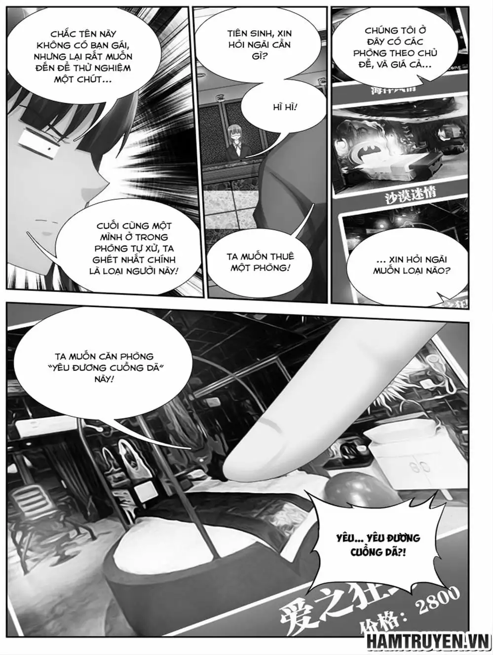 Truyện Tranh Song Tu Đạo Lữ Của Tôi - My Cultivator Girlfriend trang 6