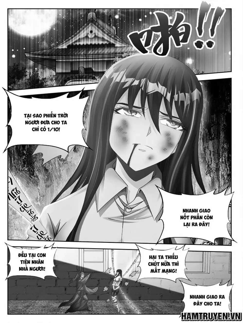 Truyện Tranh Song Tu Đạo Lữ Của Tôi - My Cultivator Girlfriend trang 6