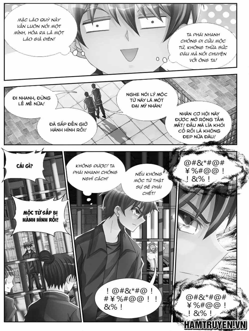 Truyện Tranh Song Tu Đạo Lữ Của Tôi - My Cultivator Girlfriend trang 6