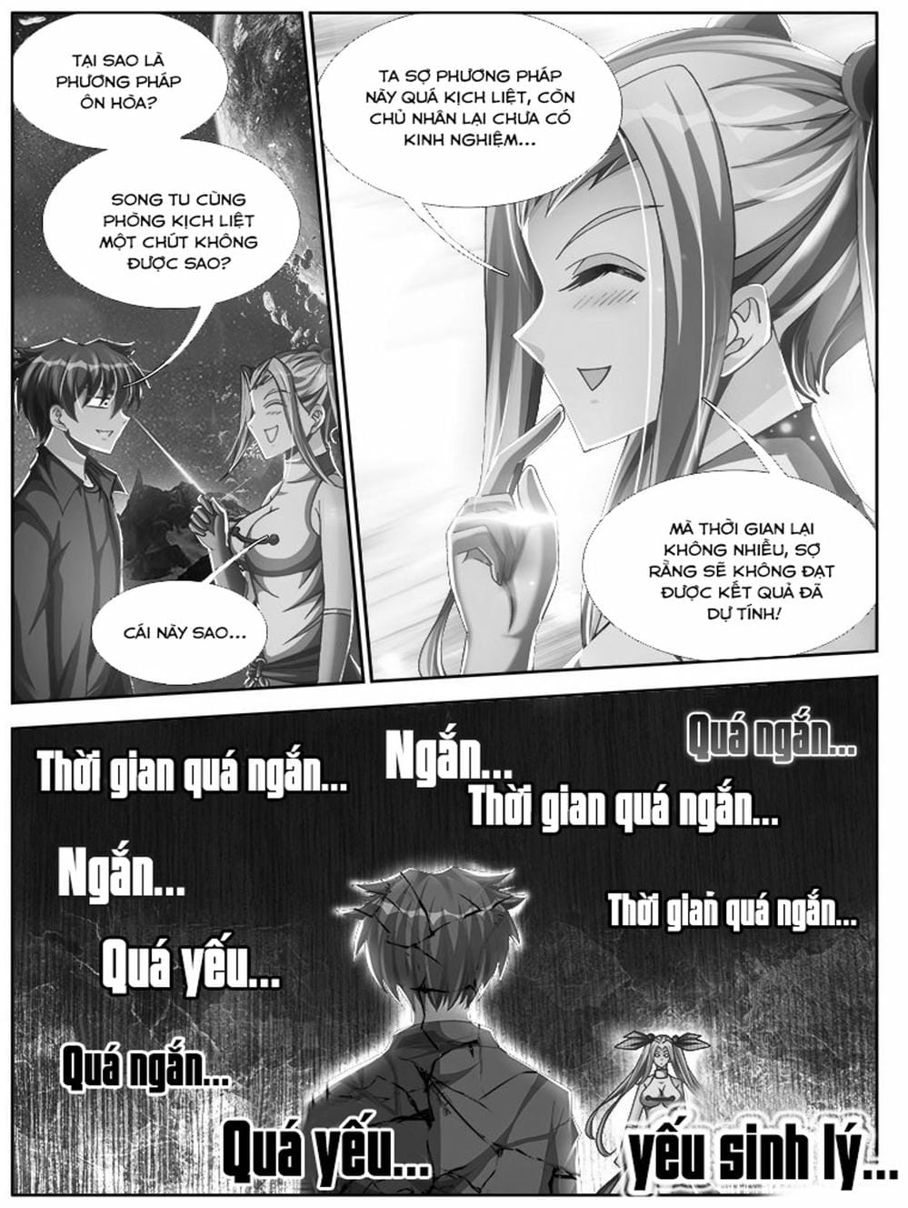 Truyện Tranh Song Tu Đạo Lữ Của Tôi - My Cultivator Girlfriend trang 6