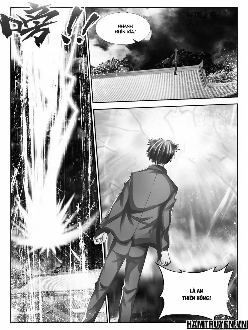 Truyện Tranh Song Tu Đạo Lữ Của Tôi - My Cultivator Girlfriend trang 6