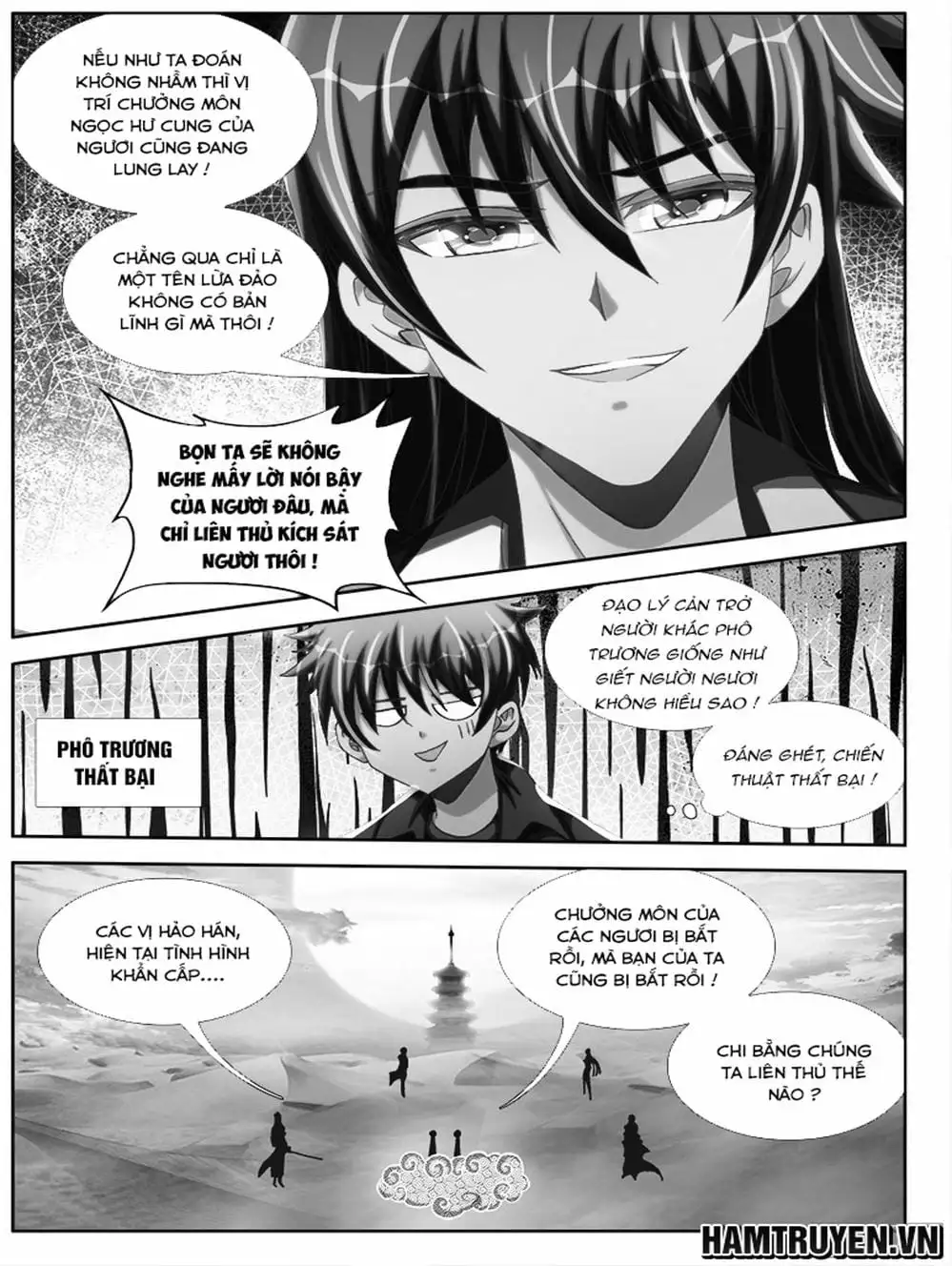 Truyện Tranh Song Tu Đạo Lữ Của Tôi - My Cultivator Girlfriend trang 6