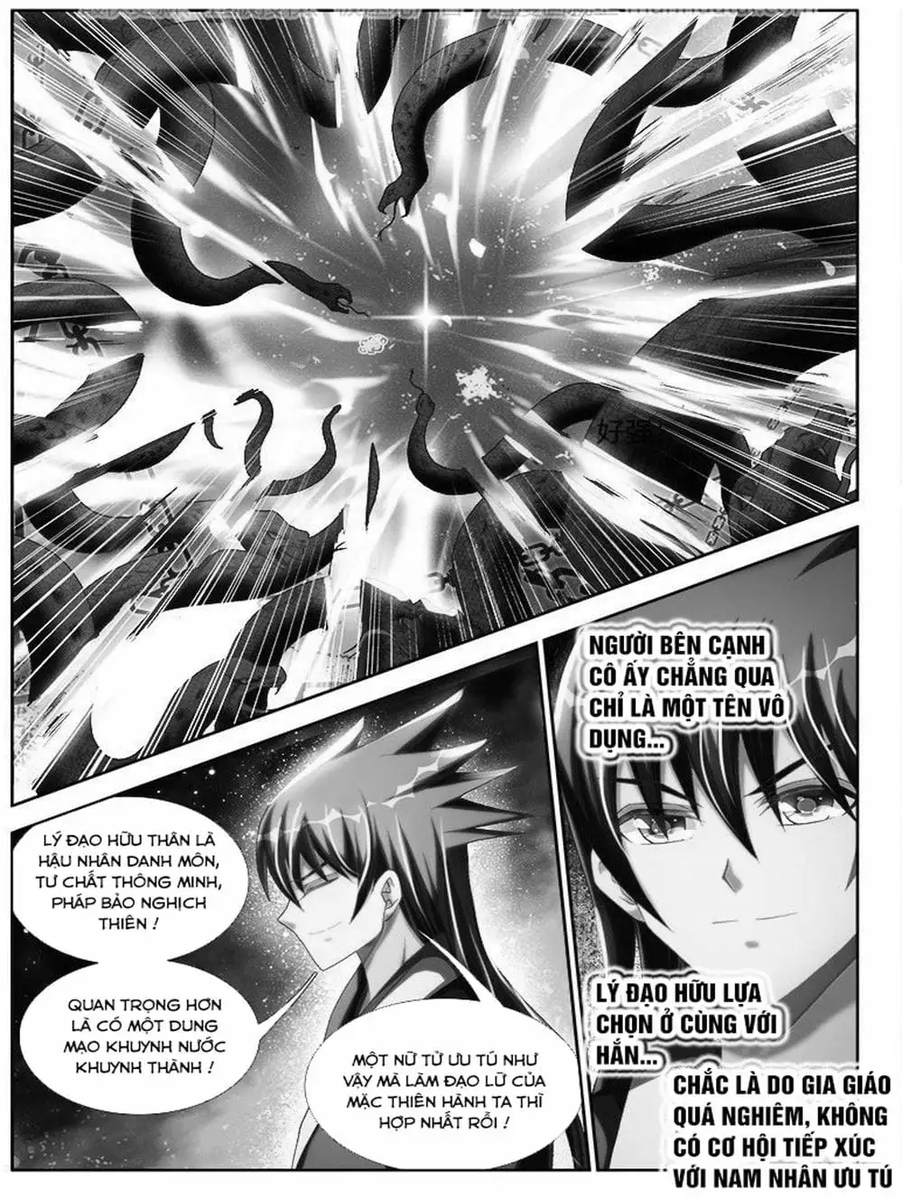 Truyện Tranh Song Tu Đạo Lữ Của Tôi - My Cultivator Girlfriend trang 6