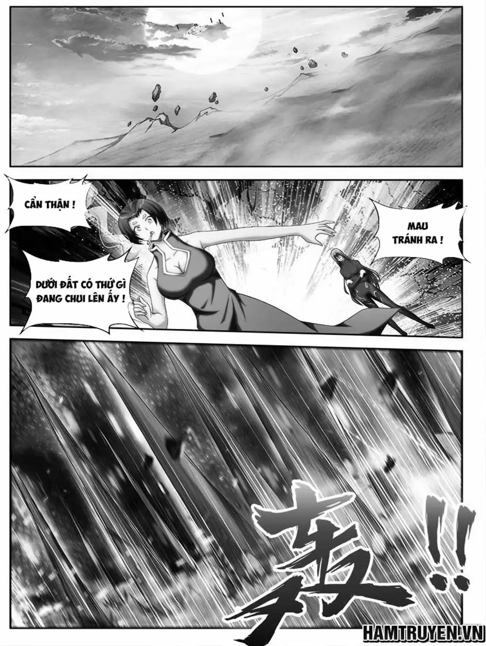 Truyện Tranh Song Tu Đạo Lữ Của Tôi - My Cultivator Girlfriend trang 6