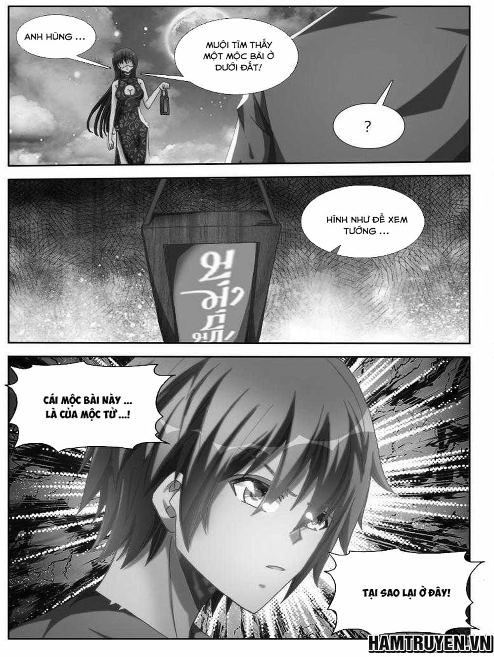 Truyện Tranh Song Tu Đạo Lữ Của Tôi - My Cultivator Girlfriend trang 6