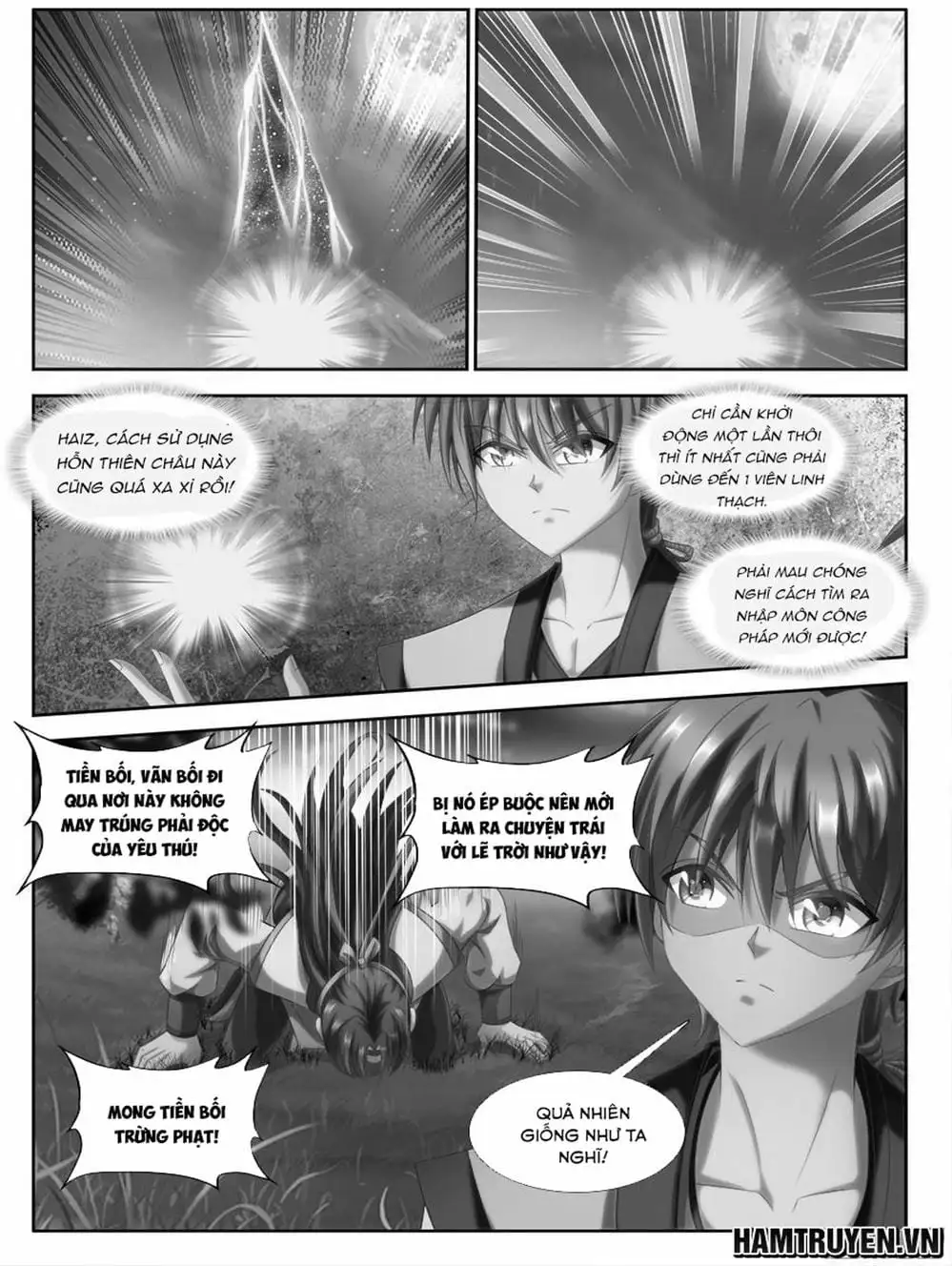 Truyện Tranh Song Tu Đạo Lữ Của Tôi - My Cultivator Girlfriend trang 6