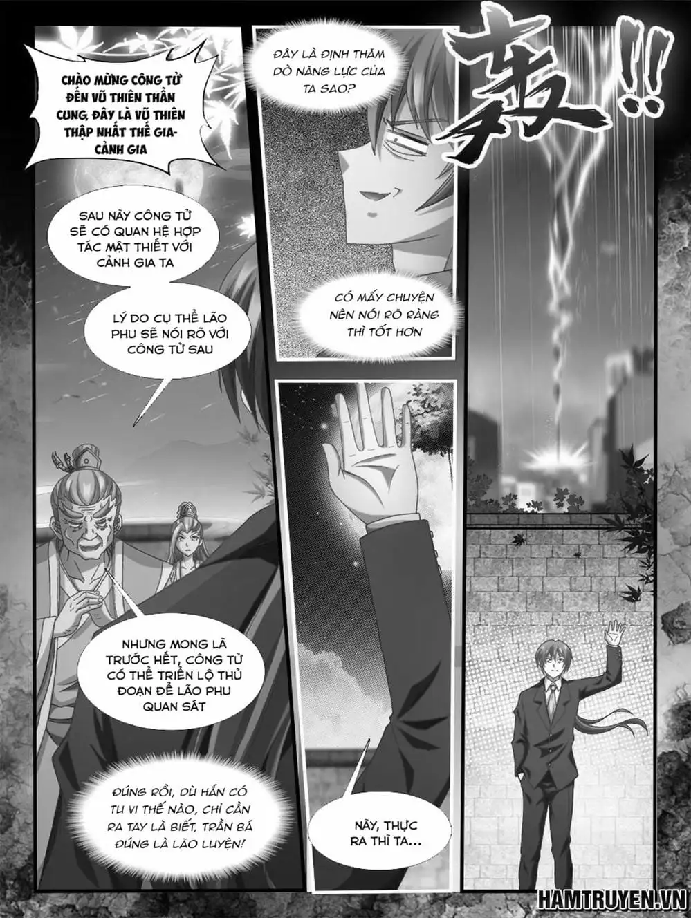 Truyện Tranh Song Tu Đạo Lữ Của Tôi - My Cultivator Girlfriend trang 6