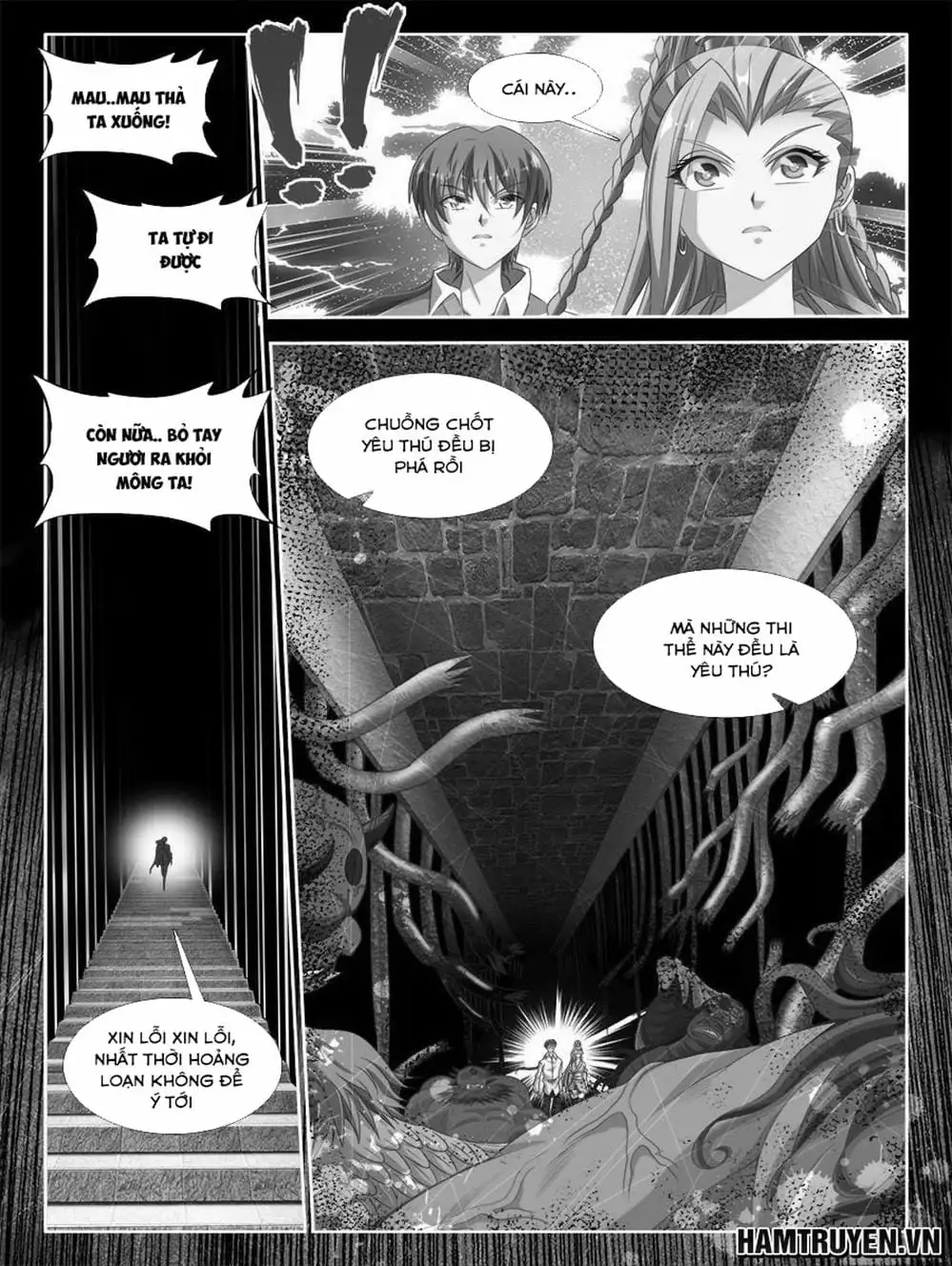 Truyện Tranh Song Tu Đạo Lữ Của Tôi - My Cultivator Girlfriend trang 6