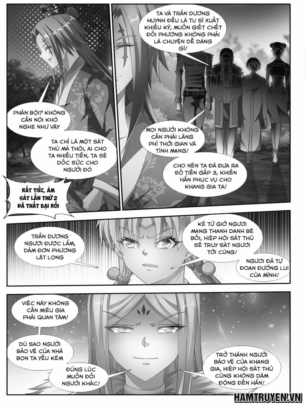 Truyện Tranh Song Tu Đạo Lữ Của Tôi - My Cultivator Girlfriend trang 6