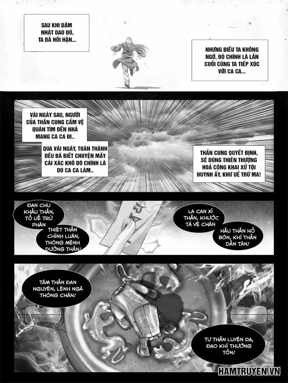 Truyện Tranh Song Tu Đạo Lữ Của Tôi - My Cultivator Girlfriend trang 6