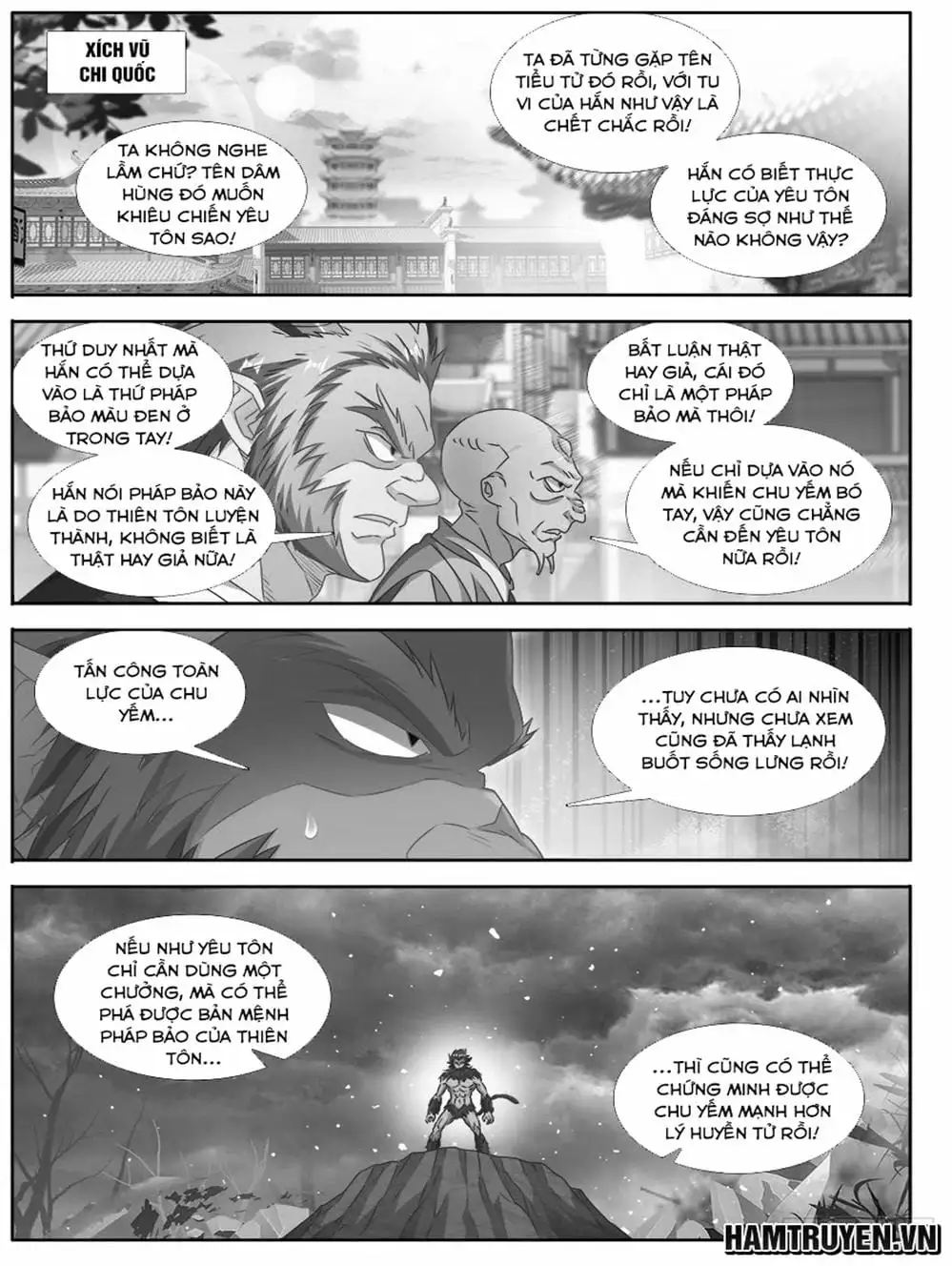 Truyện Tranh Song Tu Đạo Lữ Của Tôi - My Cultivator Girlfriend trang 6