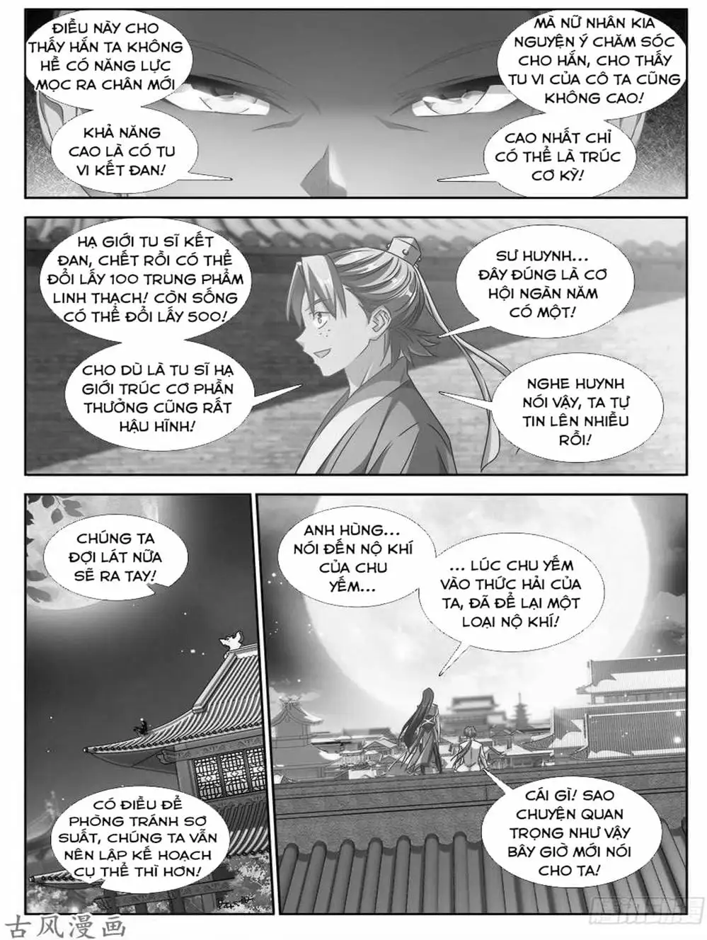 Truyện Tranh Song Tu Đạo Lữ Của Tôi - My Cultivator Girlfriend trang 6