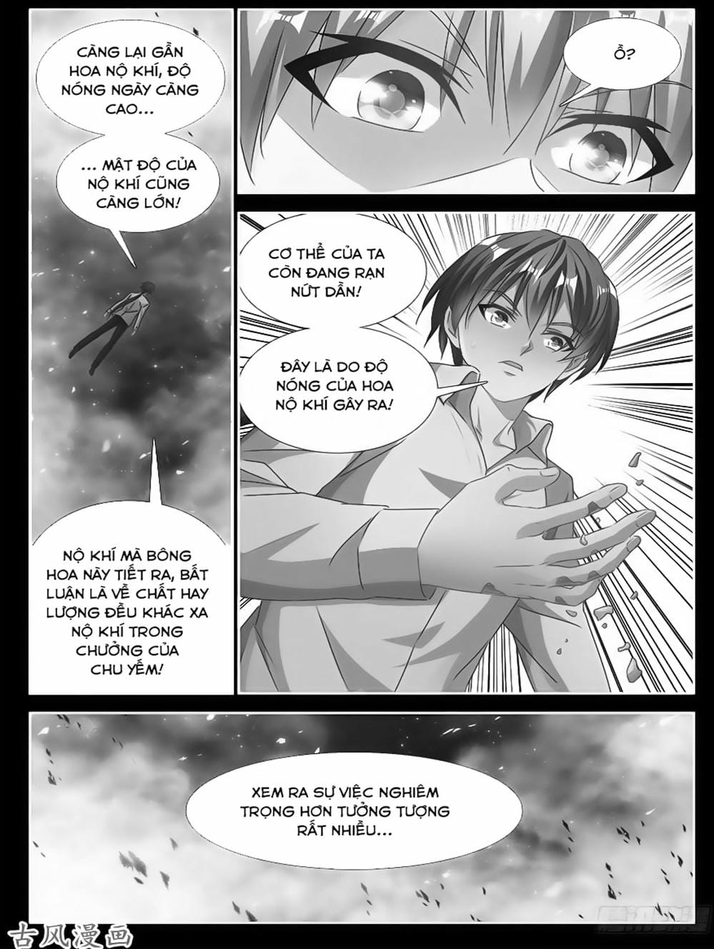 Truyện Tranh Song Tu Đạo Lữ Của Tôi - My Cultivator Girlfriend trang 6