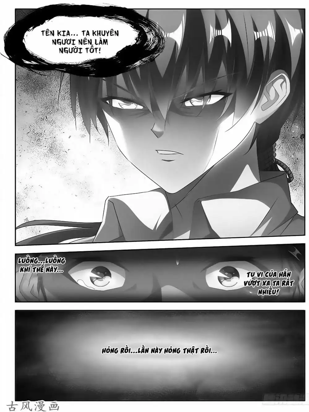 Truyện Tranh Song Tu Đạo Lữ Của Tôi - My Cultivator Girlfriend trang 6