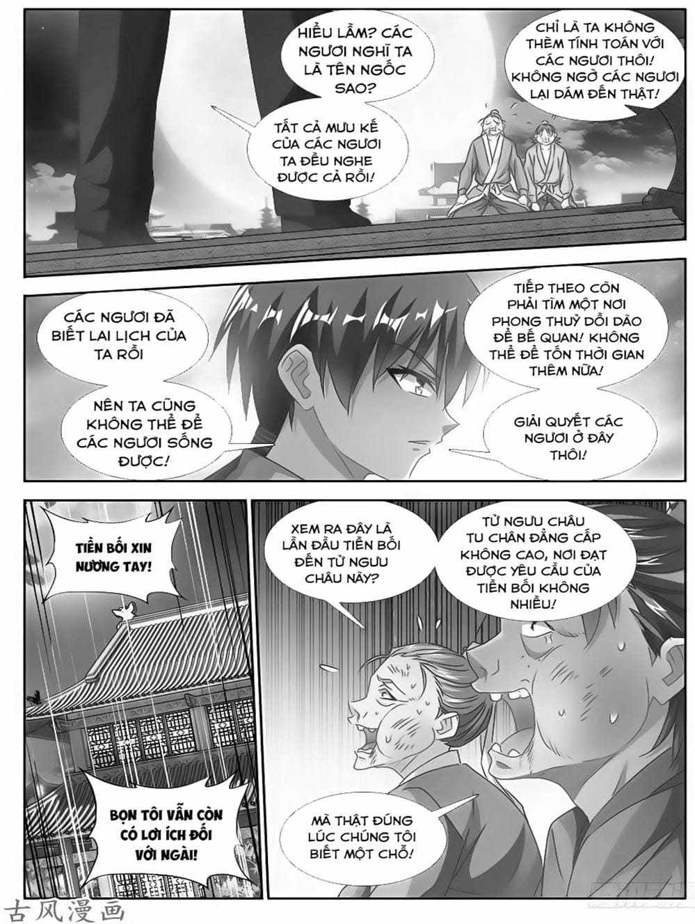 Truyện Tranh Song Tu Đạo Lữ Của Tôi - My Cultivator Girlfriend trang 6