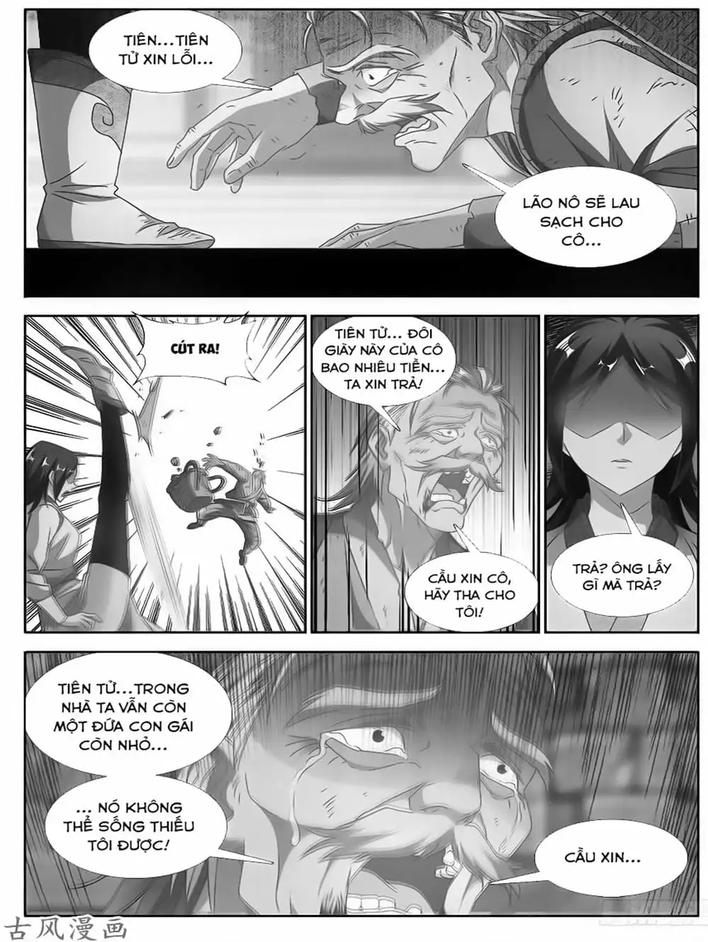 Truyện Tranh Song Tu Đạo Lữ Của Tôi - My Cultivator Girlfriend trang 6