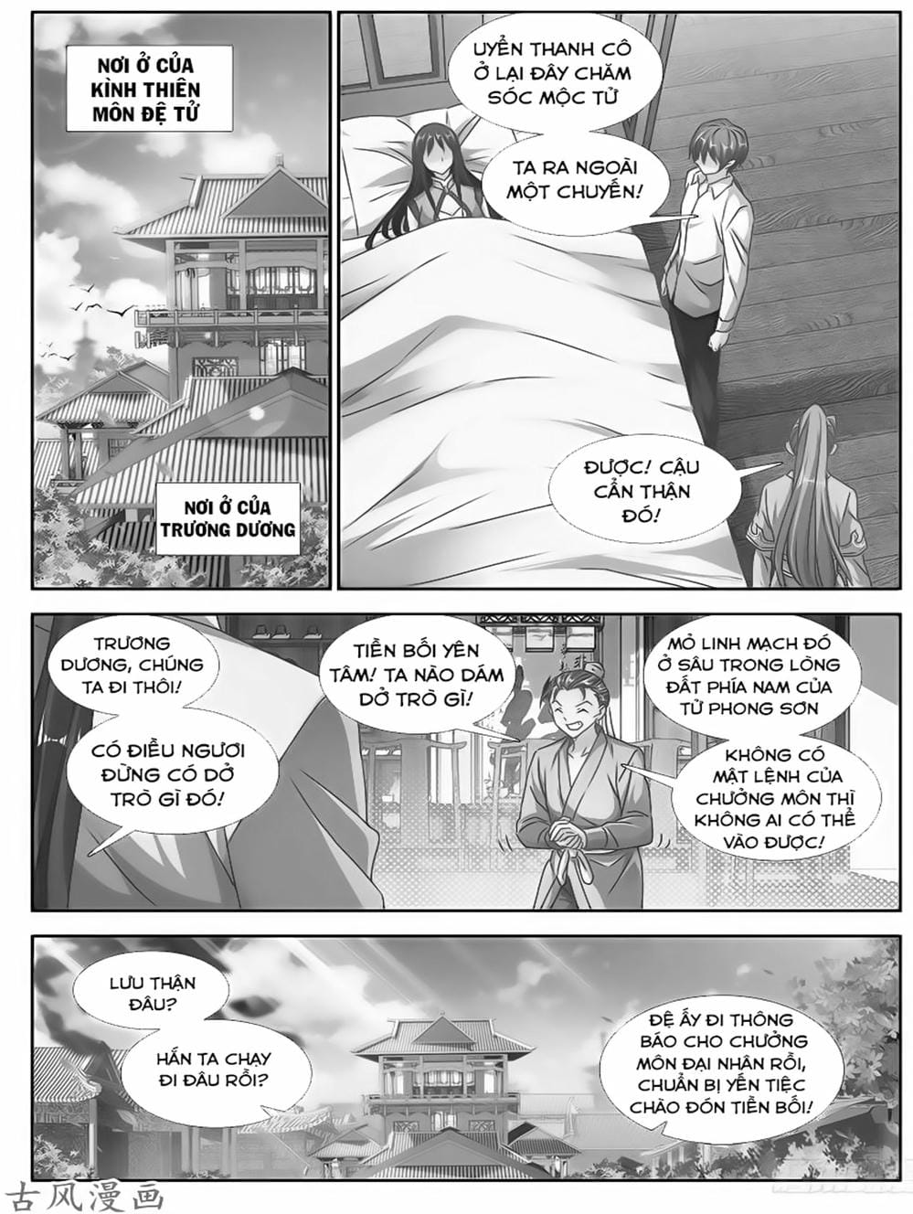 Truyện Tranh Song Tu Đạo Lữ Của Tôi - My Cultivator Girlfriend trang 6