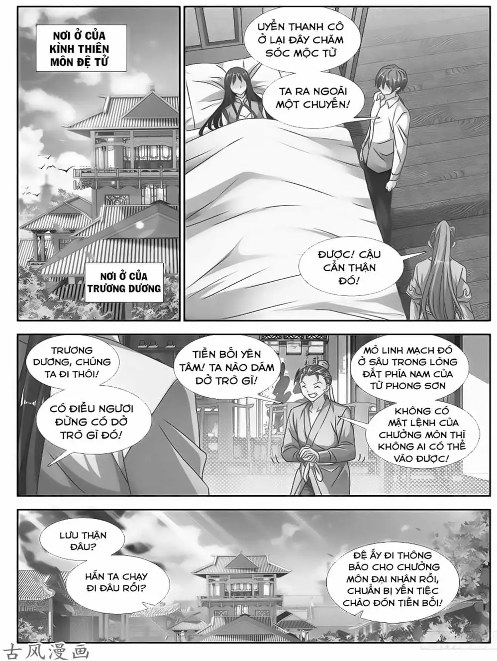 Truyện Tranh Song Tu Đạo Lữ Của Tôi - My Cultivator Girlfriend trang 6