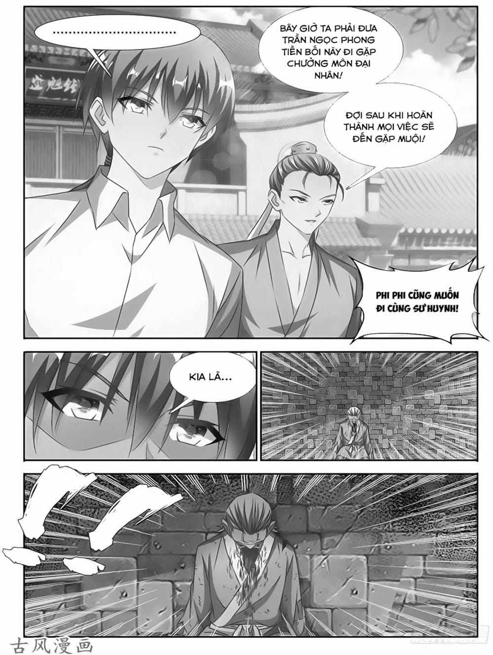 Truyện Tranh Song Tu Đạo Lữ Của Tôi - My Cultivator Girlfriend trang 6