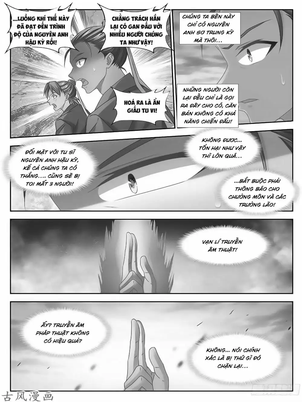 Truyện Tranh Song Tu Đạo Lữ Của Tôi - My Cultivator Girlfriend trang 6