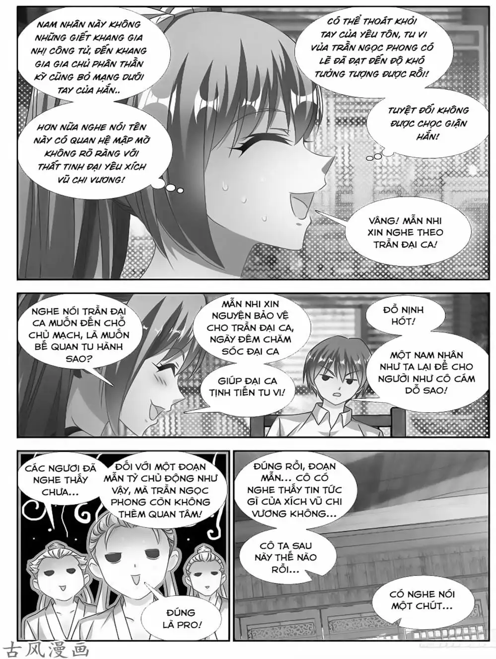 Truyện Tranh Song Tu Đạo Lữ Của Tôi - My Cultivator Girlfriend trang 6