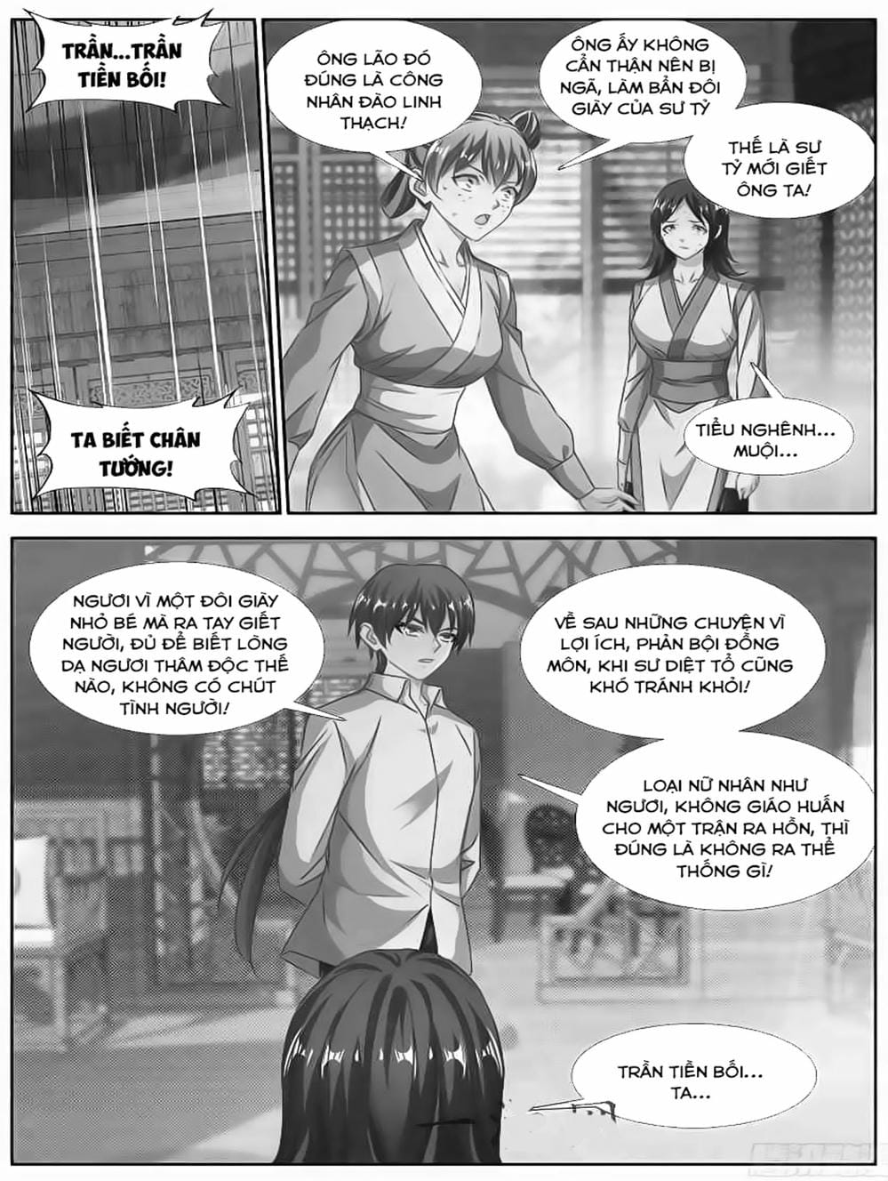 Truyện Tranh Song Tu Đạo Lữ Của Tôi - My Cultivator Girlfriend trang 6