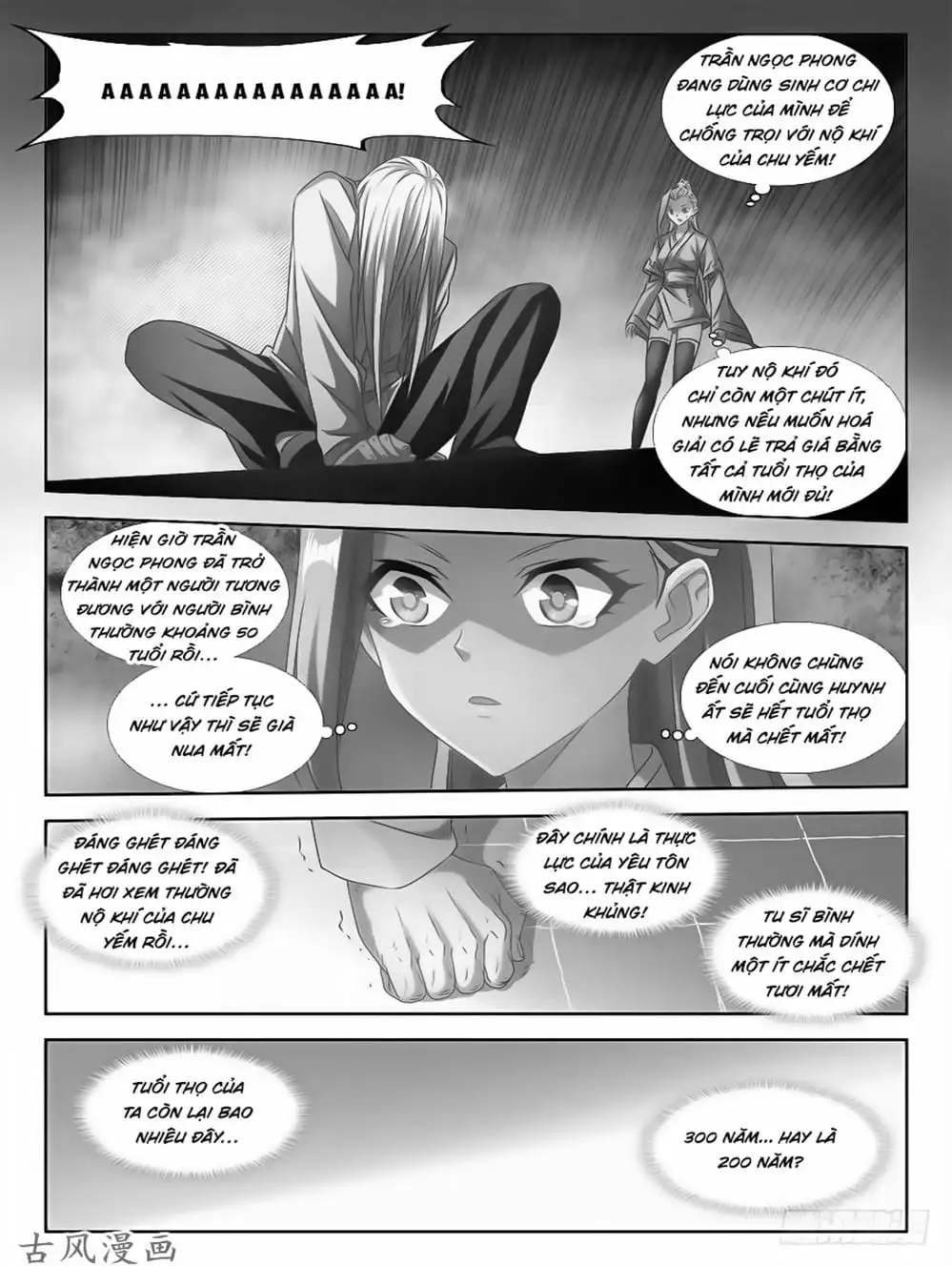 Truyện Tranh Song Tu Đạo Lữ Của Tôi - My Cultivator Girlfriend trang 6