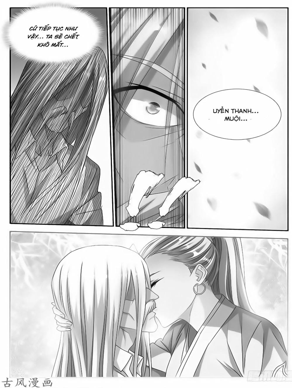 Truyện Tranh Song Tu Đạo Lữ Của Tôi - My Cultivator Girlfriend trang 6