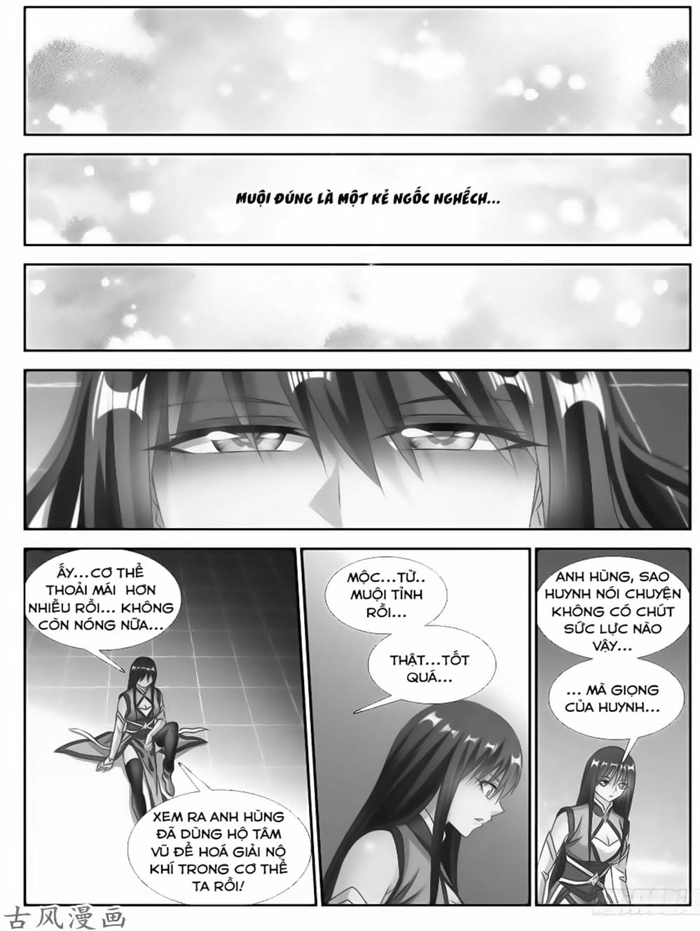 Truyện Tranh Song Tu Đạo Lữ Của Tôi - My Cultivator Girlfriend trang 6
