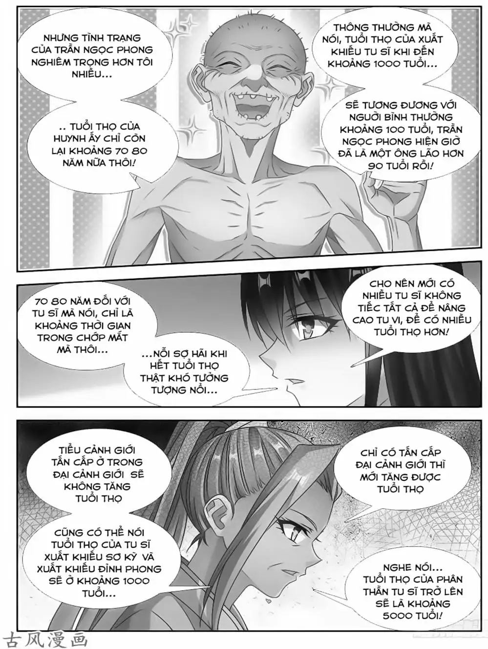 Truyện Tranh Song Tu Đạo Lữ Của Tôi - My Cultivator Girlfriend trang 6