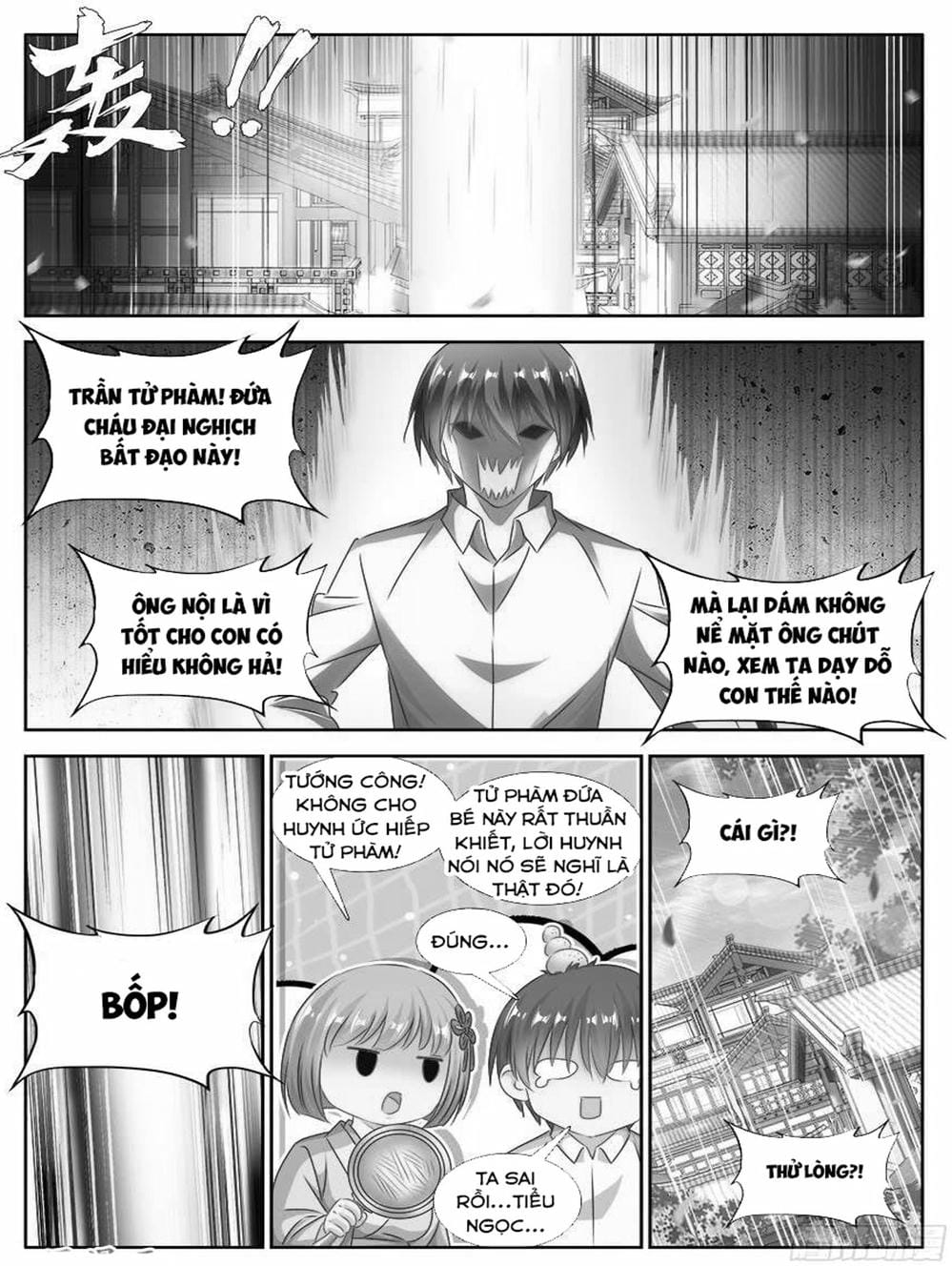 Truyện Tranh Song Tu Đạo Lữ Của Tôi - My Cultivator Girlfriend trang 6