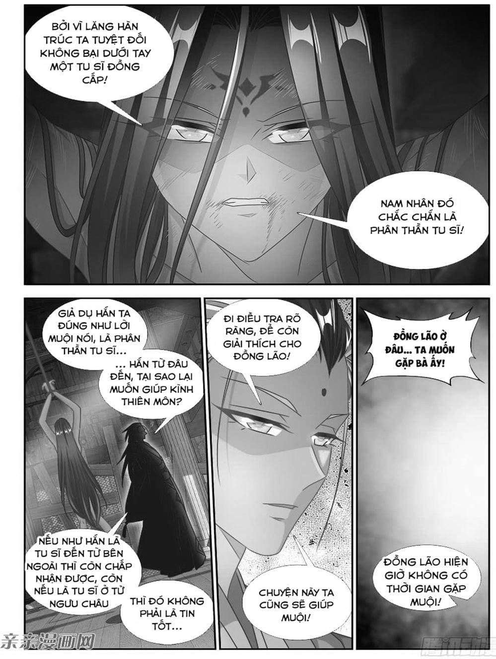 Truyện Tranh Song Tu Đạo Lữ Của Tôi - My Cultivator Girlfriend trang 6