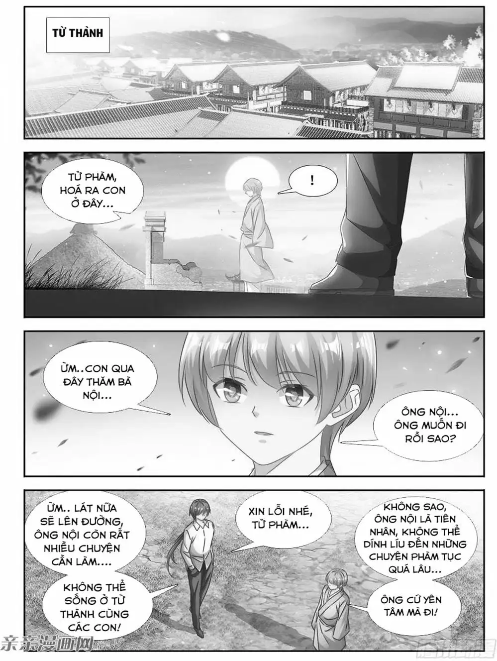 Truyện Tranh Song Tu Đạo Lữ Của Tôi - My Cultivator Girlfriend trang 6