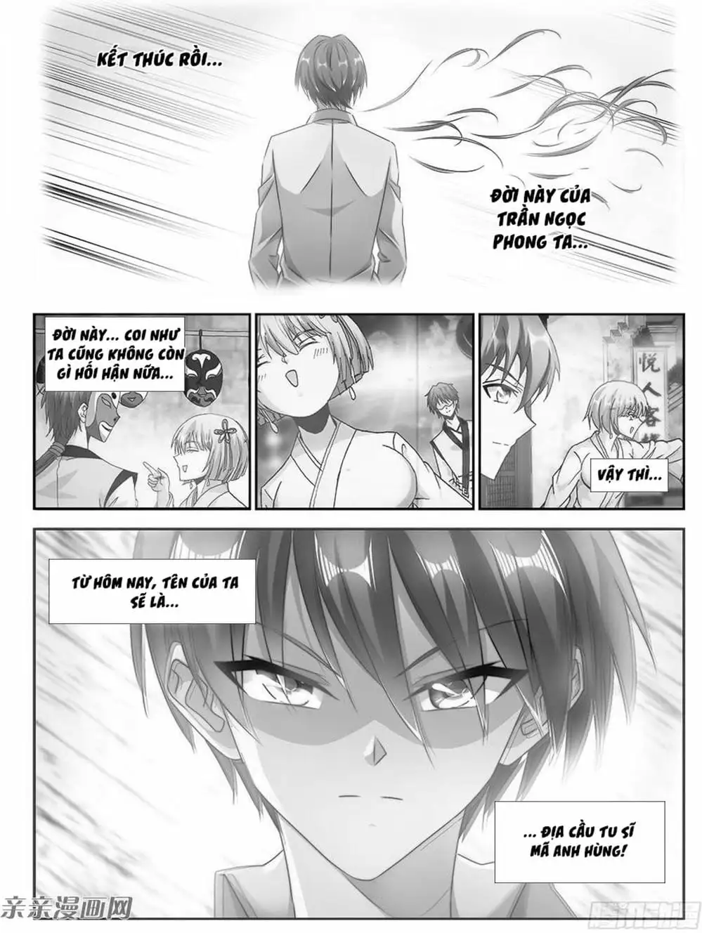 Truyện Tranh Song Tu Đạo Lữ Của Tôi - My Cultivator Girlfriend trang 6