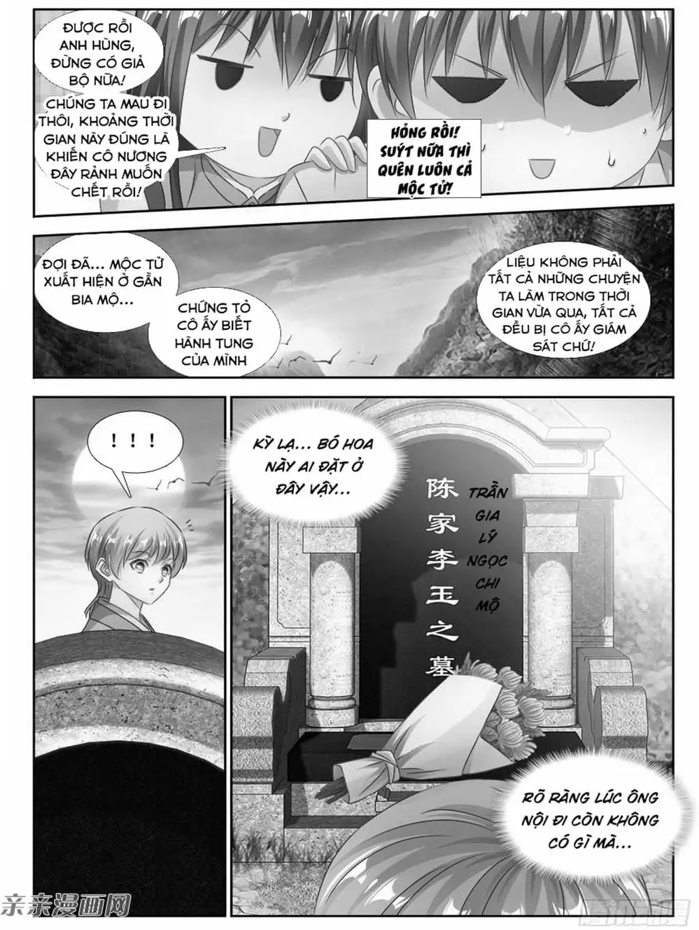 Truyện Tranh Song Tu Đạo Lữ Của Tôi - My Cultivator Girlfriend trang 6