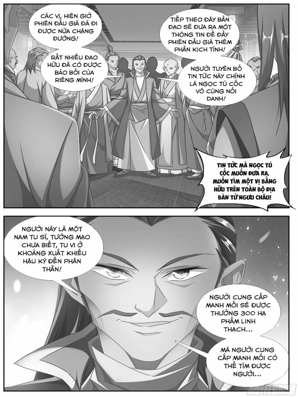Truyện Tranh Song Tu Đạo Lữ Của Tôi - My Cultivator Girlfriend trang 6