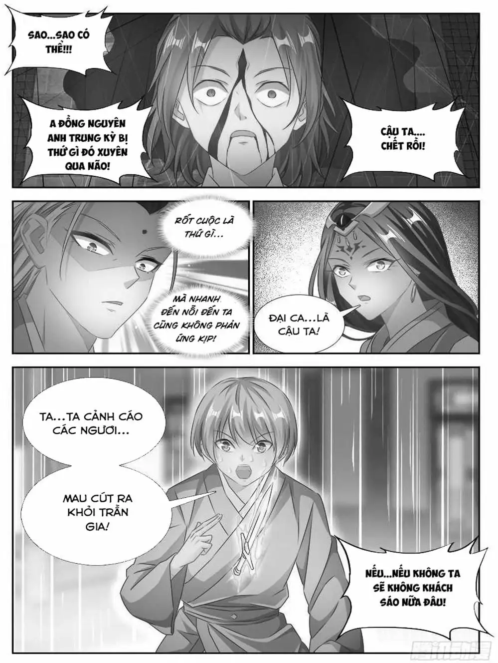 Truyện Tranh Song Tu Đạo Lữ Của Tôi - My Cultivator Girlfriend trang 6