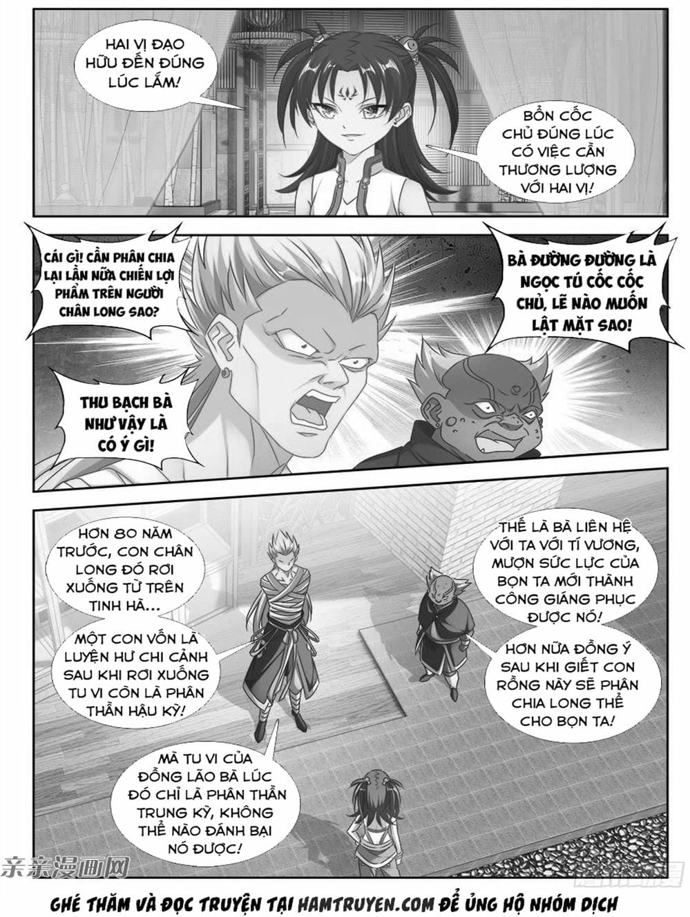 Truyện Tranh Song Tu Đạo Lữ Của Tôi - My Cultivator Girlfriend trang 6