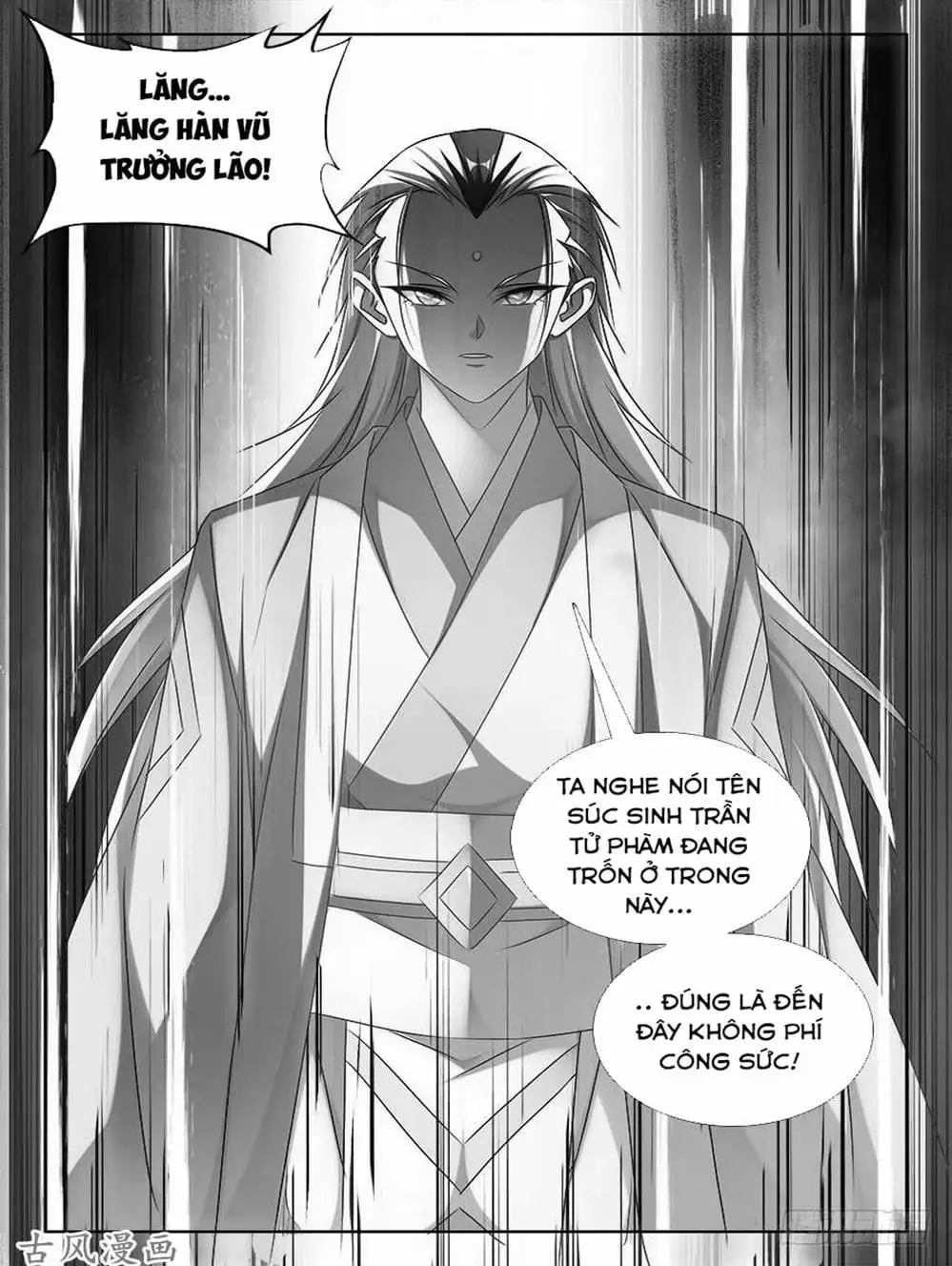 Truyện Tranh Song Tu Đạo Lữ Của Tôi - My Cultivator Girlfriend trang 6
