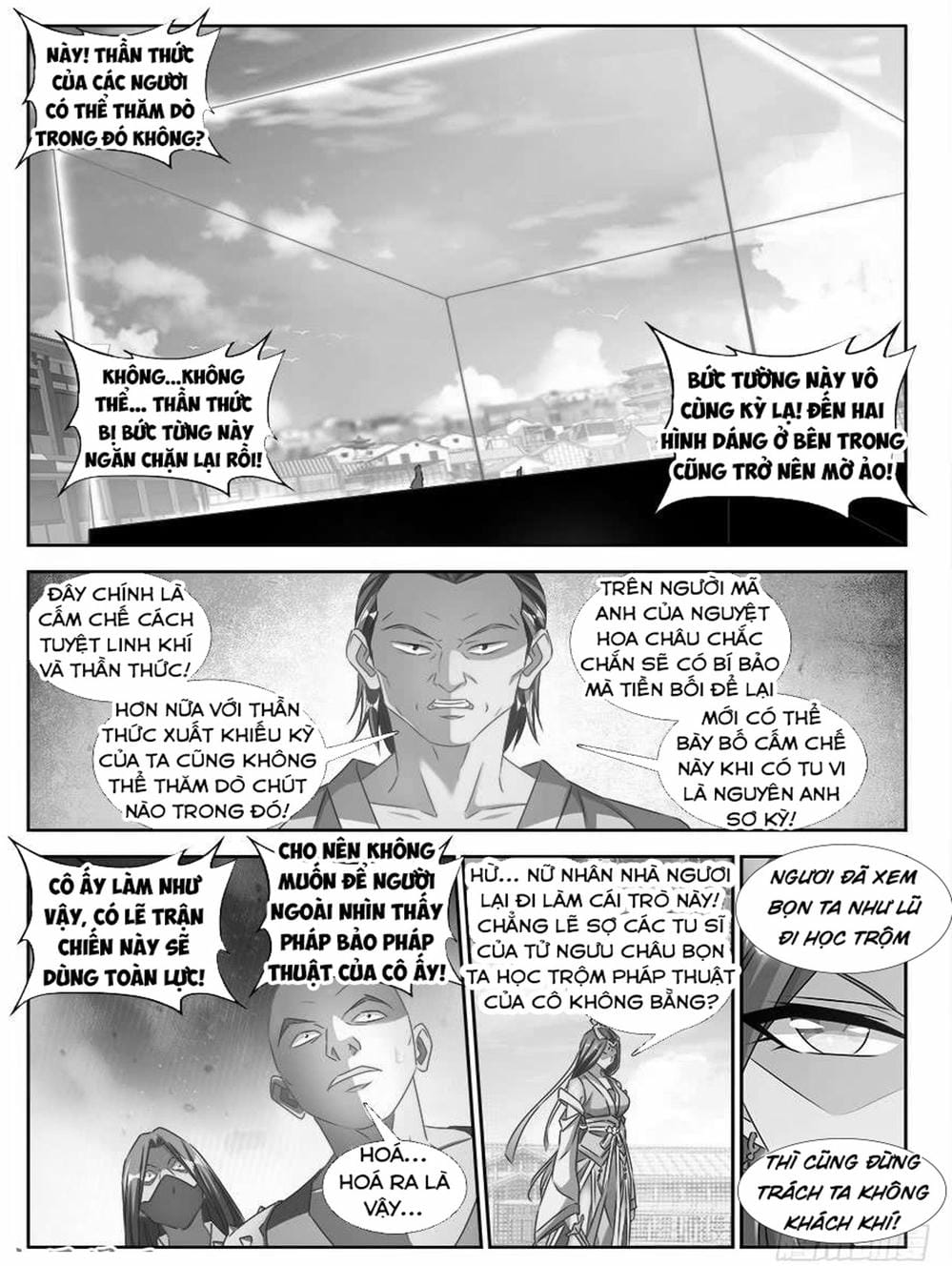 Truyện Tranh Song Tu Đạo Lữ Của Tôi - My Cultivator Girlfriend trang 6