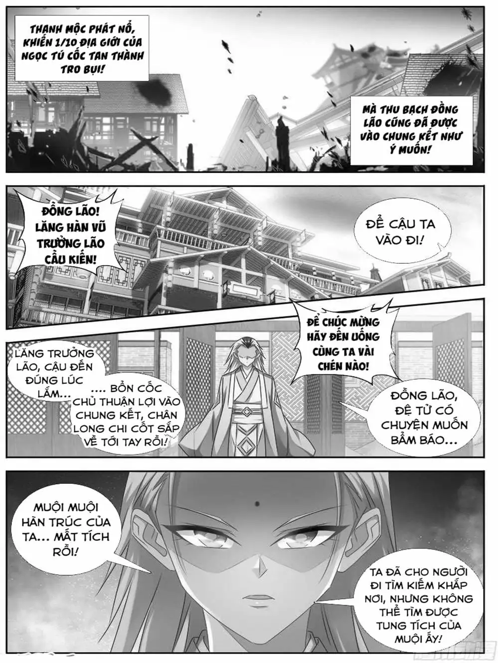 Truyện Tranh Song Tu Đạo Lữ Của Tôi - My Cultivator Girlfriend trang 6