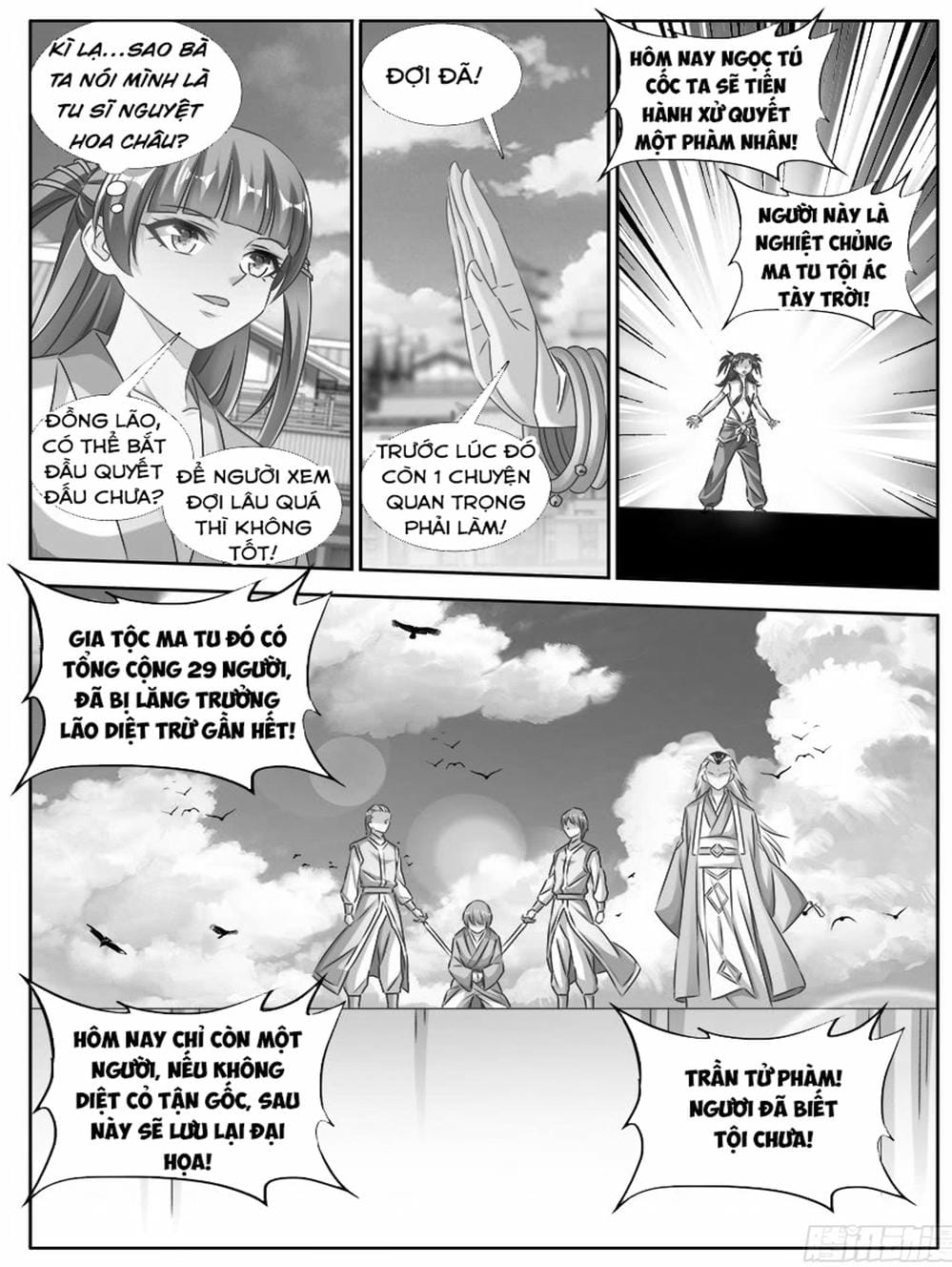 Truyện Tranh Song Tu Đạo Lữ Của Tôi - My Cultivator Girlfriend trang 6