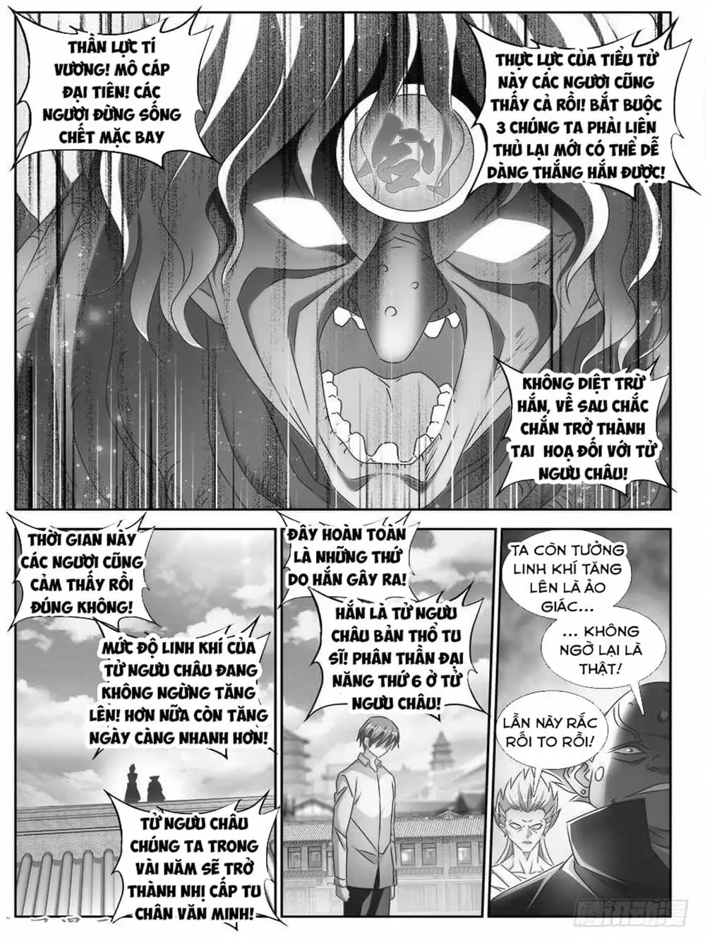 Truyện Tranh Song Tu Đạo Lữ Của Tôi - My Cultivator Girlfriend trang 6