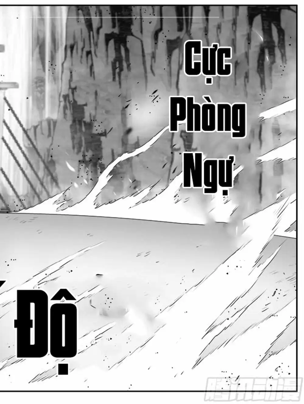 Truyện Tranh Song Tu Đạo Lữ Của Tôi - My Cultivator Girlfriend trang 6