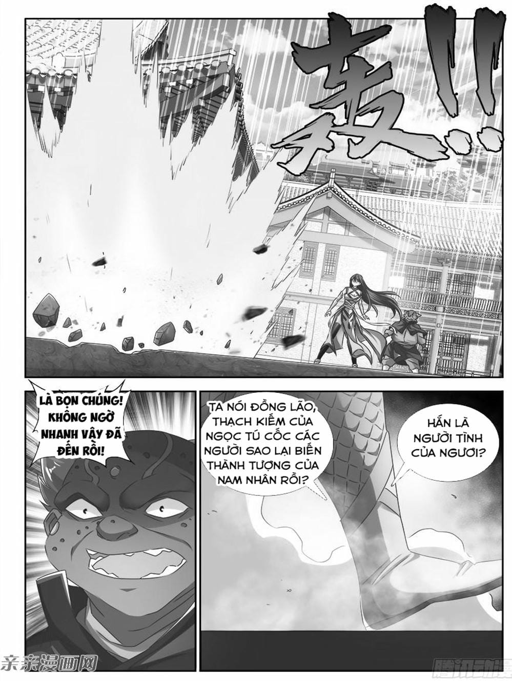 Truyện Tranh Song Tu Đạo Lữ Của Tôi - My Cultivator Girlfriend trang 6