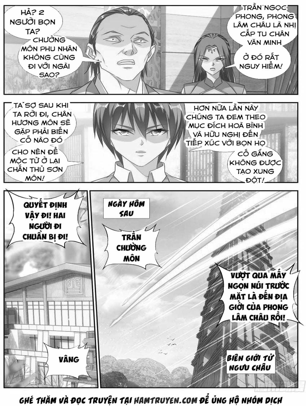 Truyện Tranh Song Tu Đạo Lữ Của Tôi - My Cultivator Girlfriend trang 6