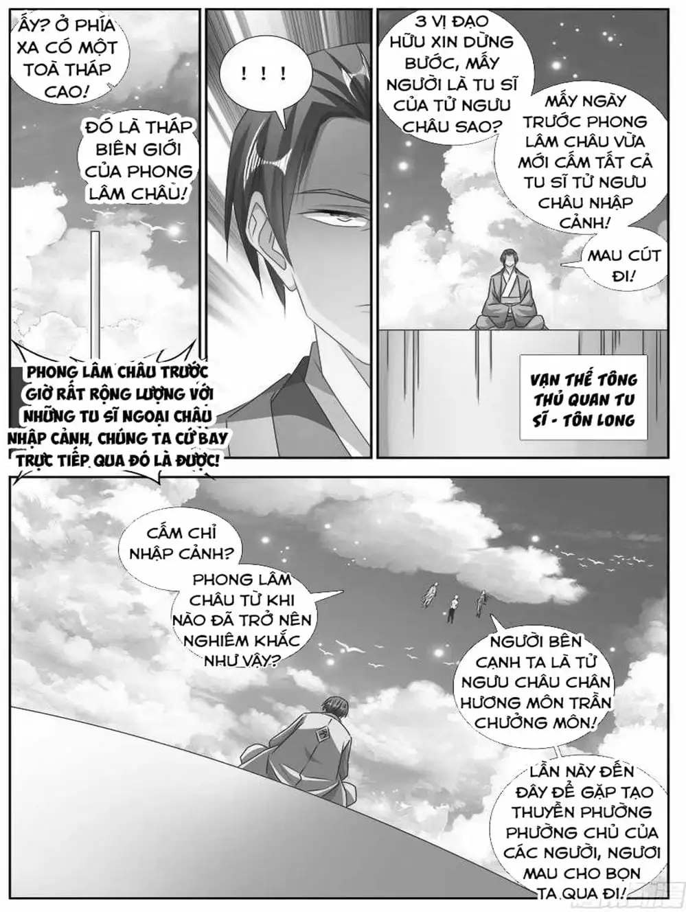 Truyện Tranh Song Tu Đạo Lữ Của Tôi - My Cultivator Girlfriend trang 6